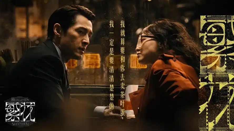 剧集档案室抽屉索引横幅图